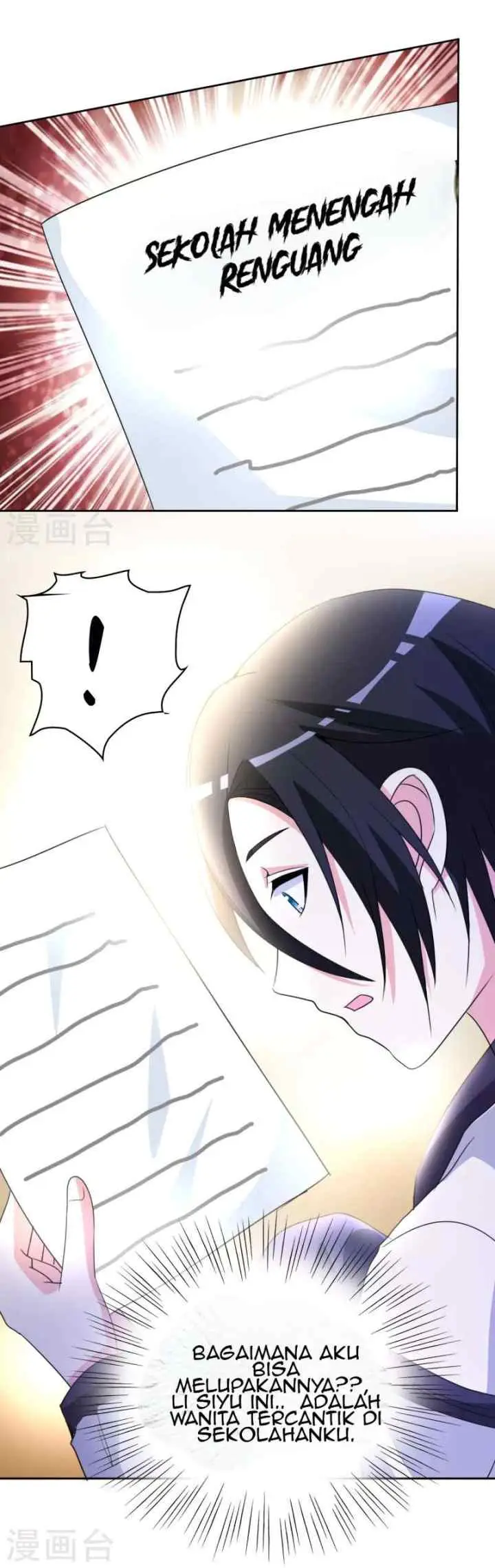 Dushi Xiuzhen chapter 10 halaman 12