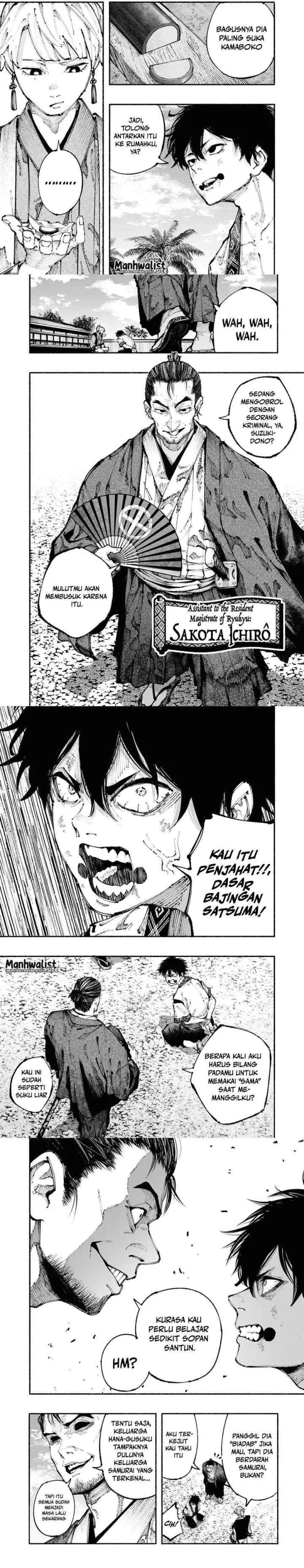 Ryuukyuu Buccaneer chapter 1.2 halaman 6
