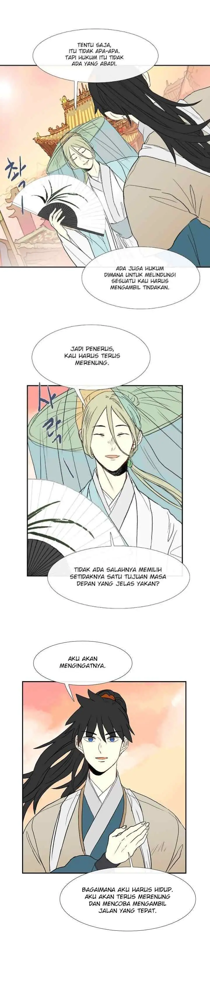 The Scholar's Reincarnation chapter 58 halaman 7