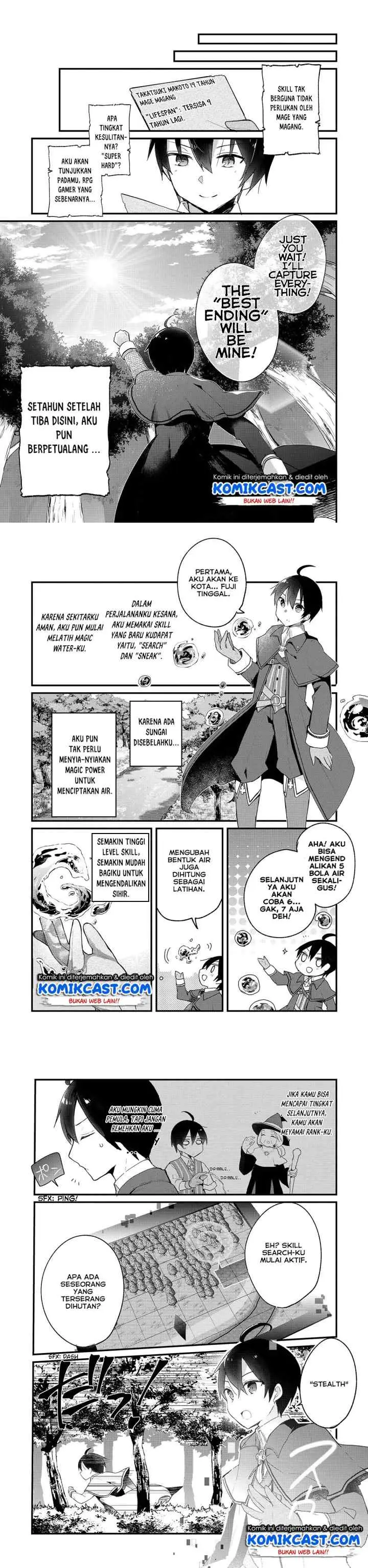 Shinja Zero no Megami-sama to Hajimeru Isekai Kouryaku chapter 1 halaman 9
