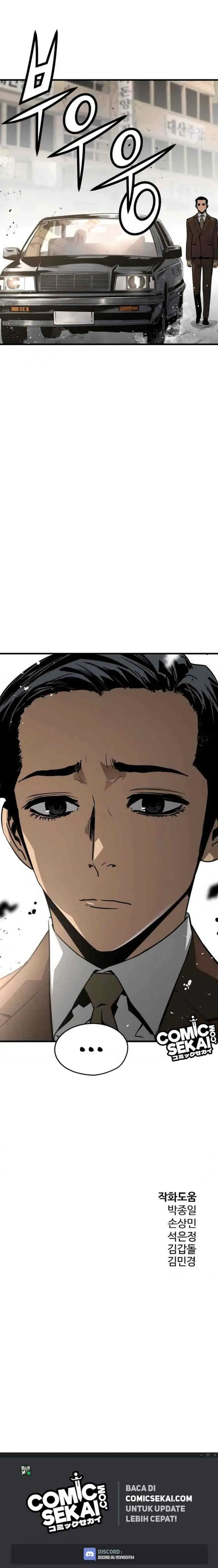 Mercilessly chapter 22 halaman 12