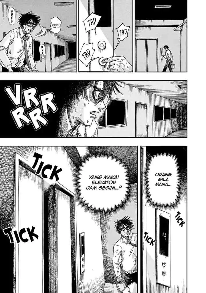 Boku ga Shinu dake no Hyakumonogatari chapter 11 halaman 12