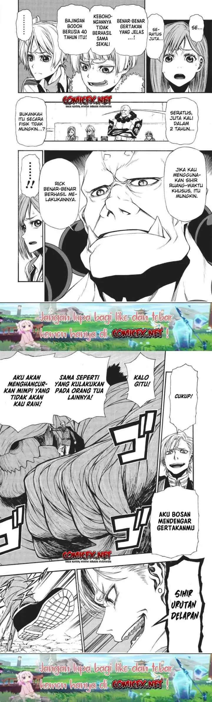 Shinmai Ossan Bouken-sha, Saikyou paati ni shinu hodo kitae rarete Muteki ni naru chapter 9 halaman 9