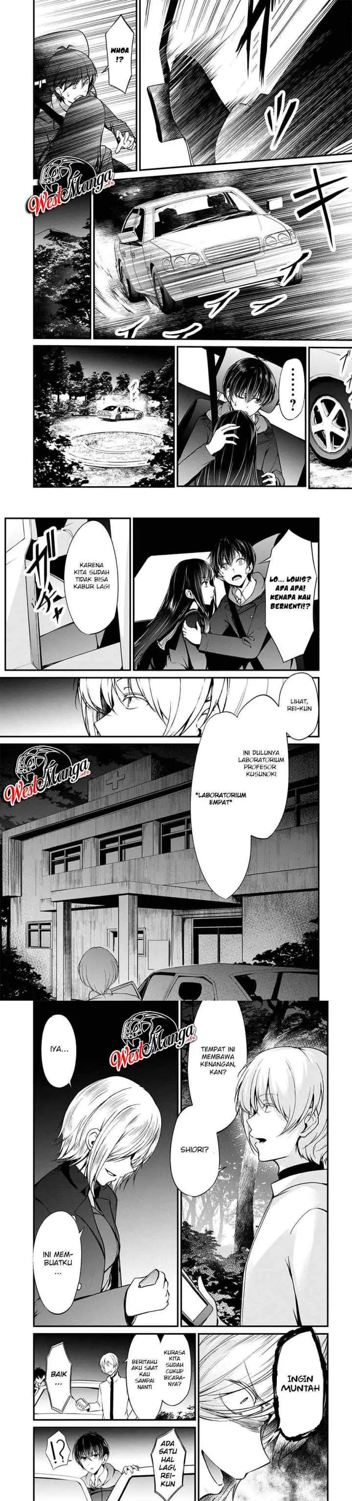 Namae no nai kaibutsu chapter 38 halaman 12