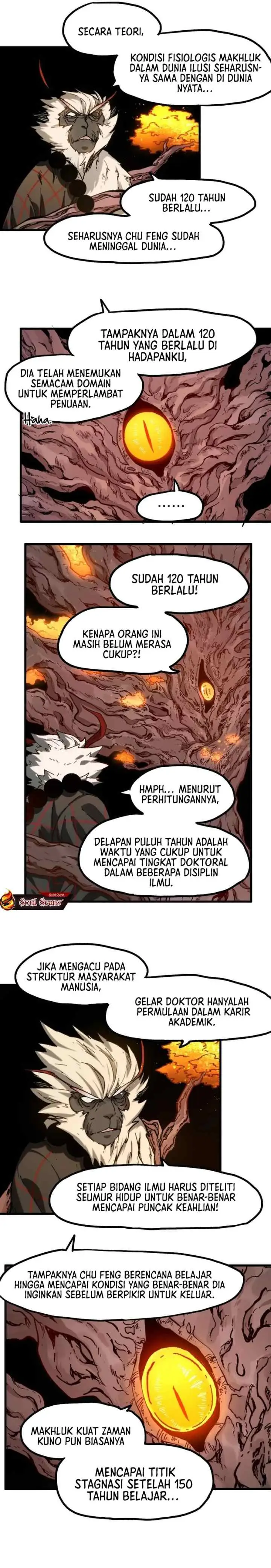 The Sacred Ruins chapter 243 halaman 11