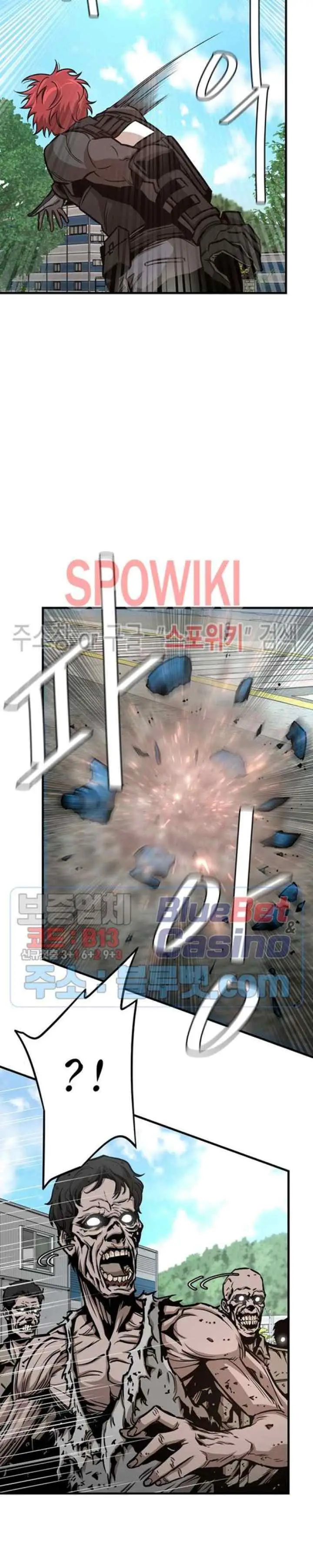 Return Survival chapter 54 halaman 7