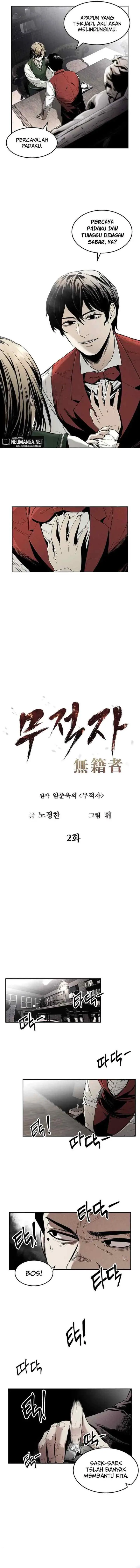 The Invincible Man chapter 2 halaman 7