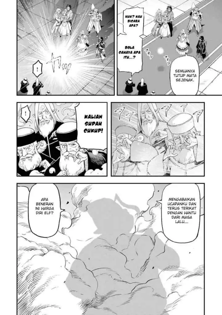 Souzai Saishuka no Isekai Ryokouki chapter 61 halaman 6