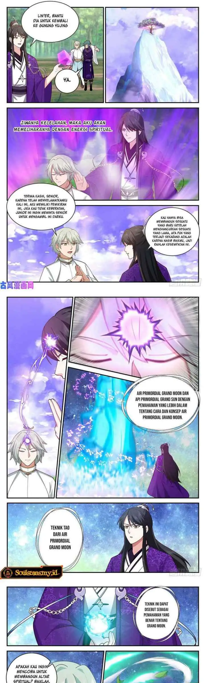 The First Ancestor in History chapter 177 halaman 7