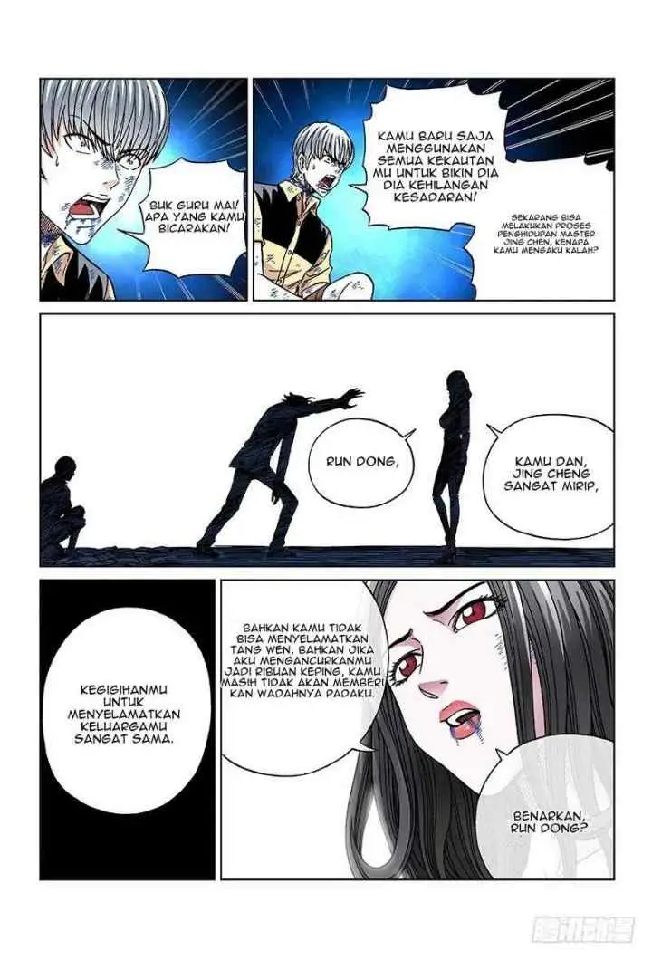 Human Body Cultivation chapter 75 halaman 14