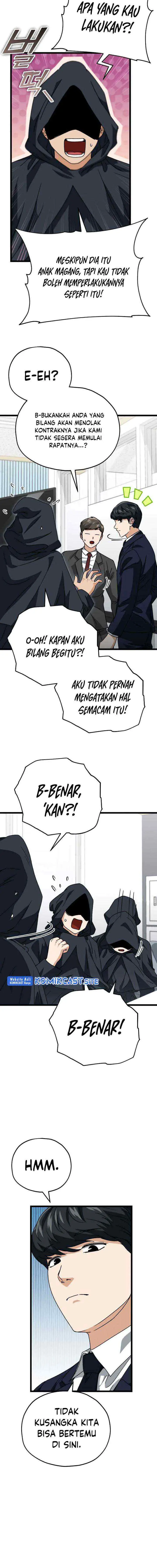 My Dad Is Too Strong chapter 113 halaman 18