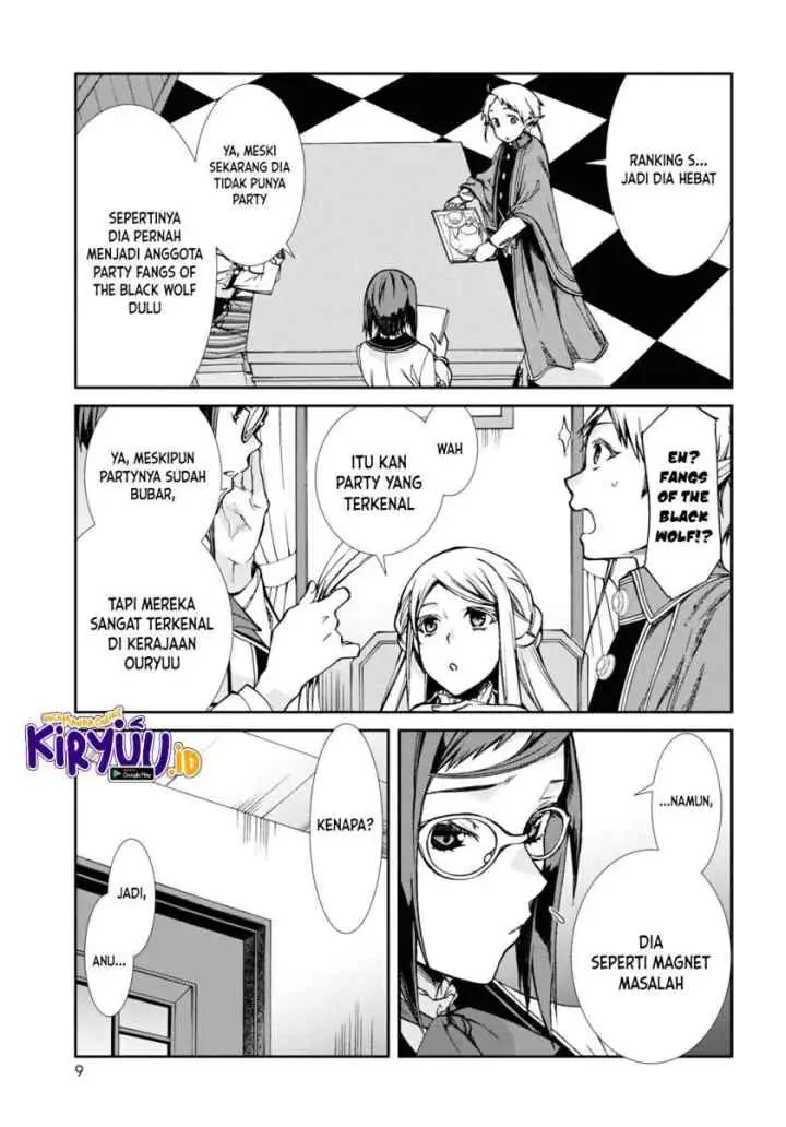 Mushoku Tensei: Isekai Ittara Honki Dasu chapter 76.5 halaman 6