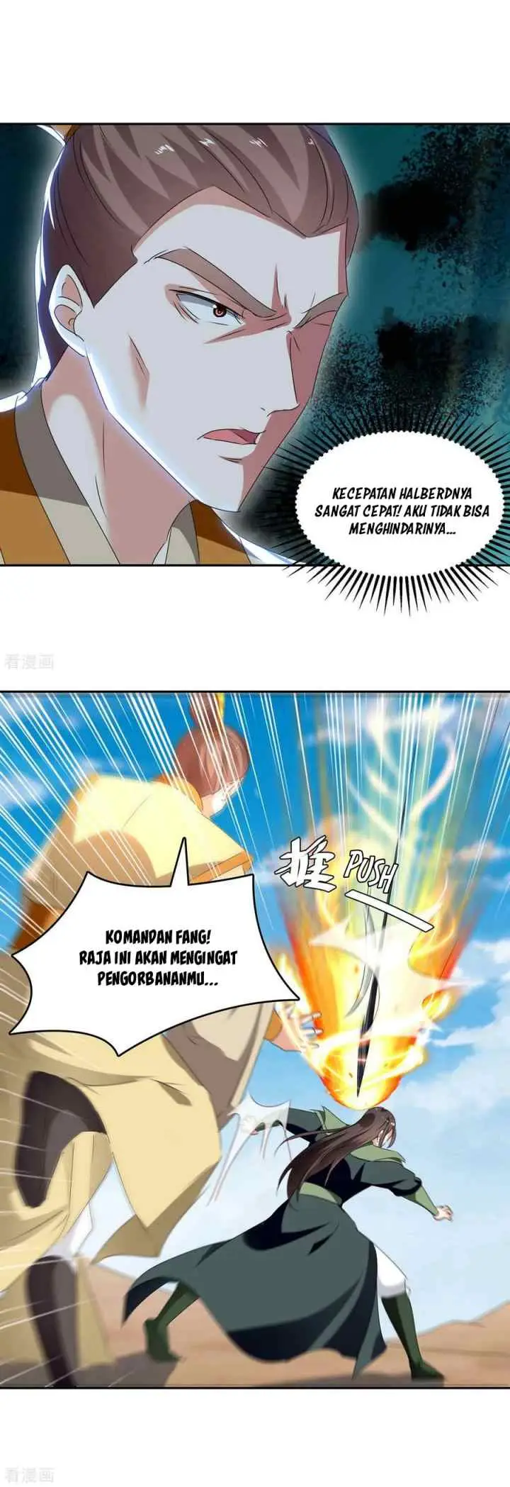 Strongest Leveling chapter 257 halaman 10