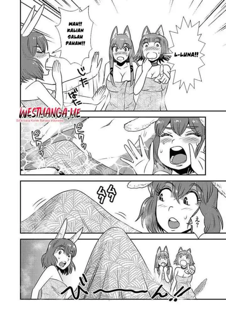 Makikomarete Isekai Teni suru Yatsu wa, Taitei Cheat chapter 62.1 halaman 14