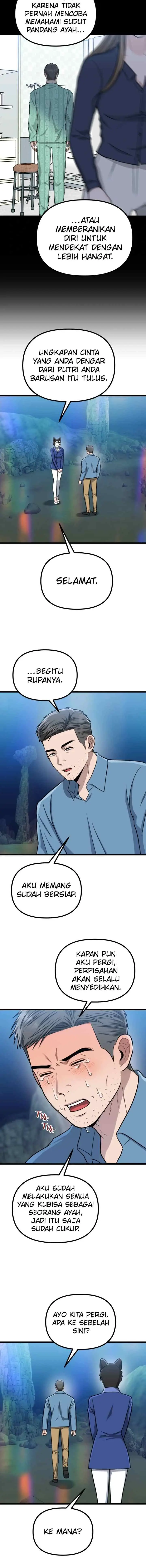 Father Like A Dog chapter 64 halaman 9