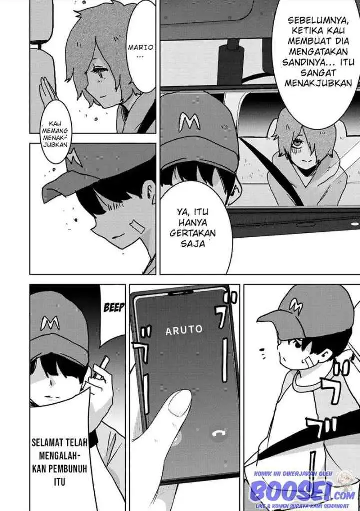 Narikawari chapter 59 halaman 16