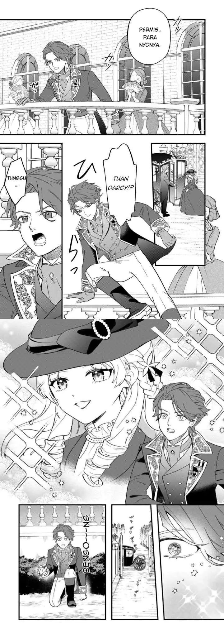 Akuyaku Reijo ni One ga Tensei shitakedo Nanimo Mondai ga Naiken chapter 7 halaman 4