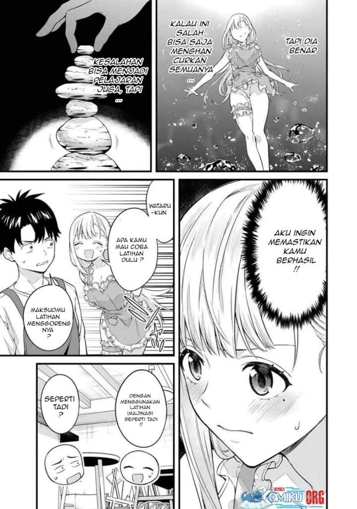 Ikenai! Runa-sensei R chapter 12 halaman 4
