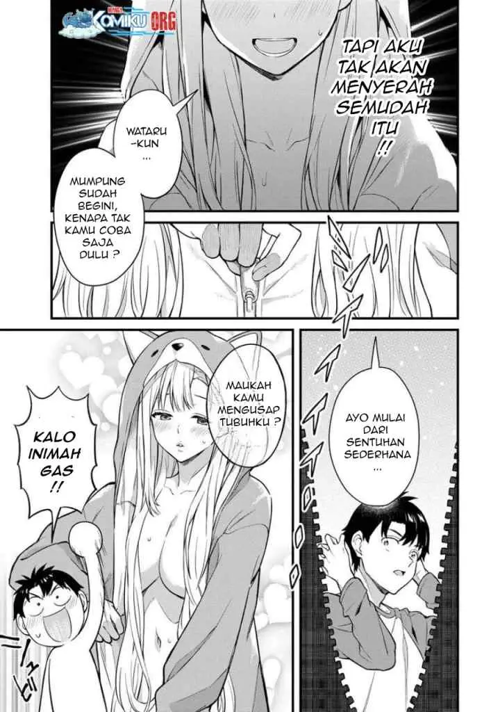 Ikenai! Runa-sensei R chapter 7 halaman 10