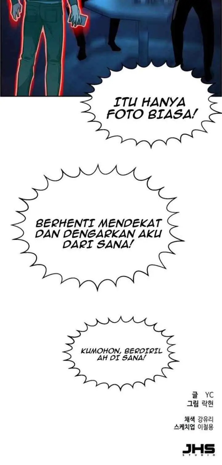 Mercenary Enrollment chapter 28 halaman 17