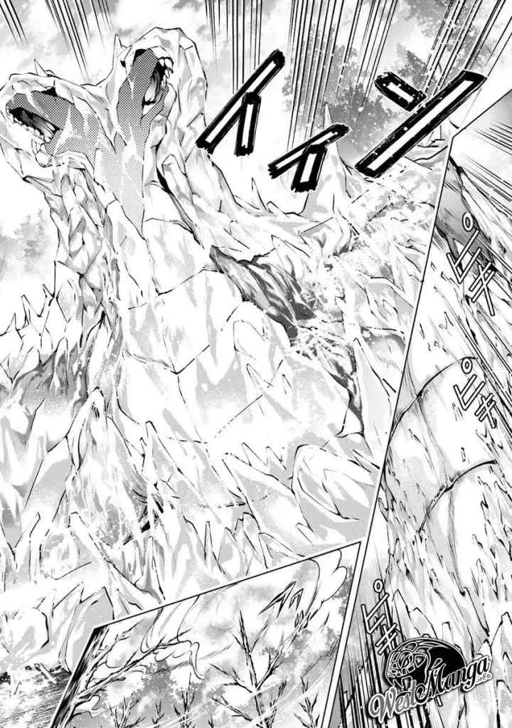 Kamigami ni Sodaterare Shimo no, Saikyou to Naru chapter 3.1 halaman 16