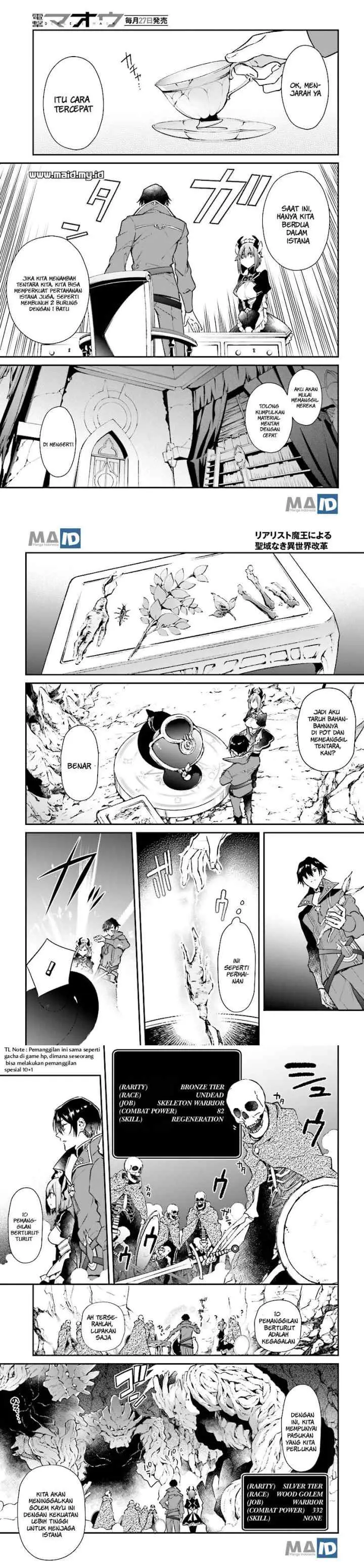 Realist Maou Niyoru Seiiki Naki Isekai Kaikaku chapter 1 halaman 6
