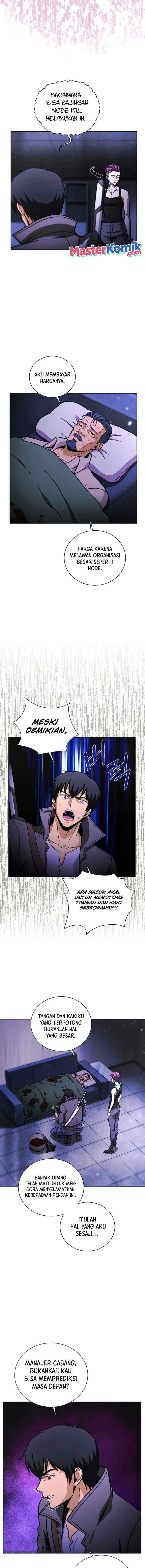 Carnivorous Hunter chapter 36 halaman 14