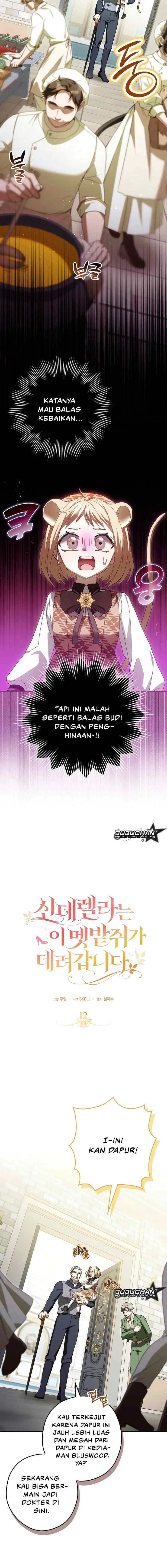 Cinderella Is Taken Away by Wild Mouse chapter 12 halaman 6