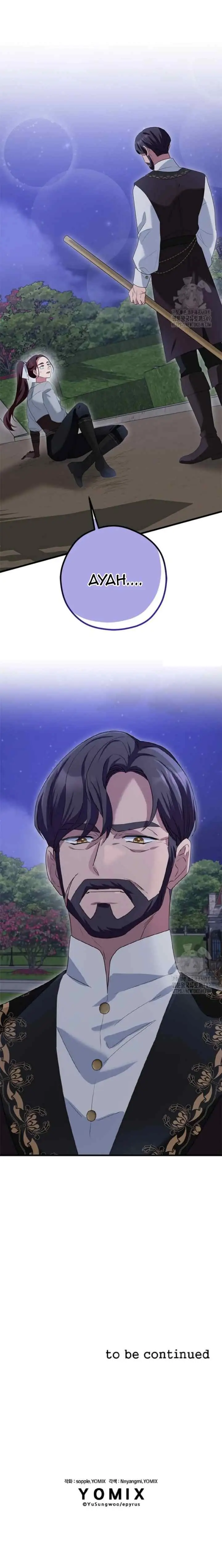 The Duke of Darkness Proposes a Contract Marriage chapter 48 halaman 15