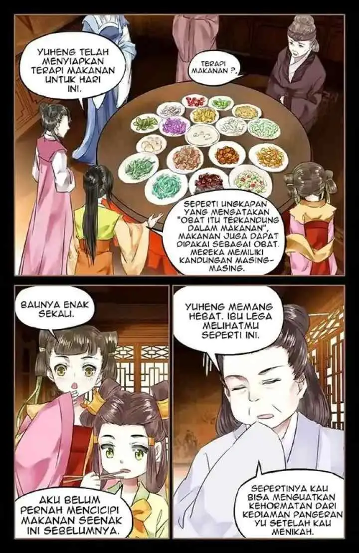 The Divine Doctor: Daughter of the First Wife Doctor chapter 47 halaman 6