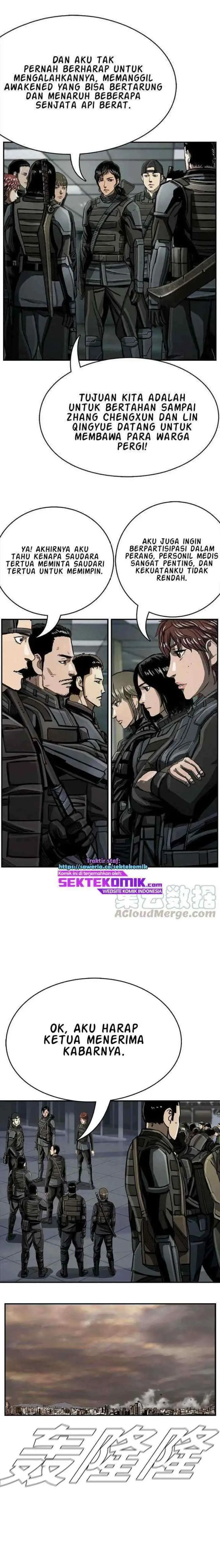The First Hunter chapter 32 halaman 15