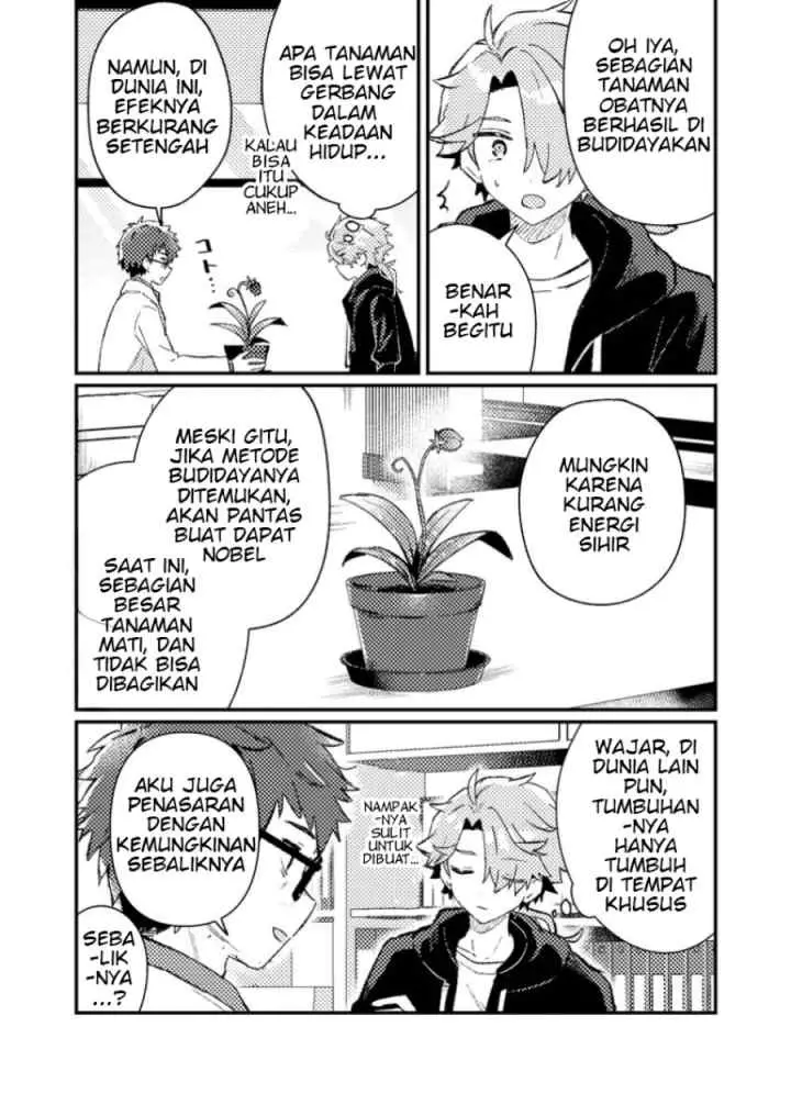 Isekai Shounin Skill wo Kushi Shite, Yuuyuu Jiteki na Okanemochi Slow Life wo Okurimasu chapter 8.3 halaman 4
