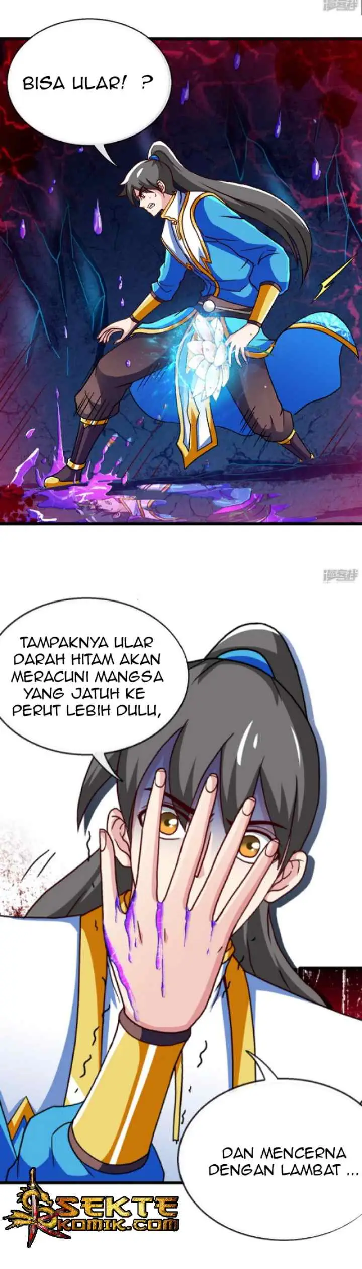 Peerless Martial Soul chapter 13 halaman 6