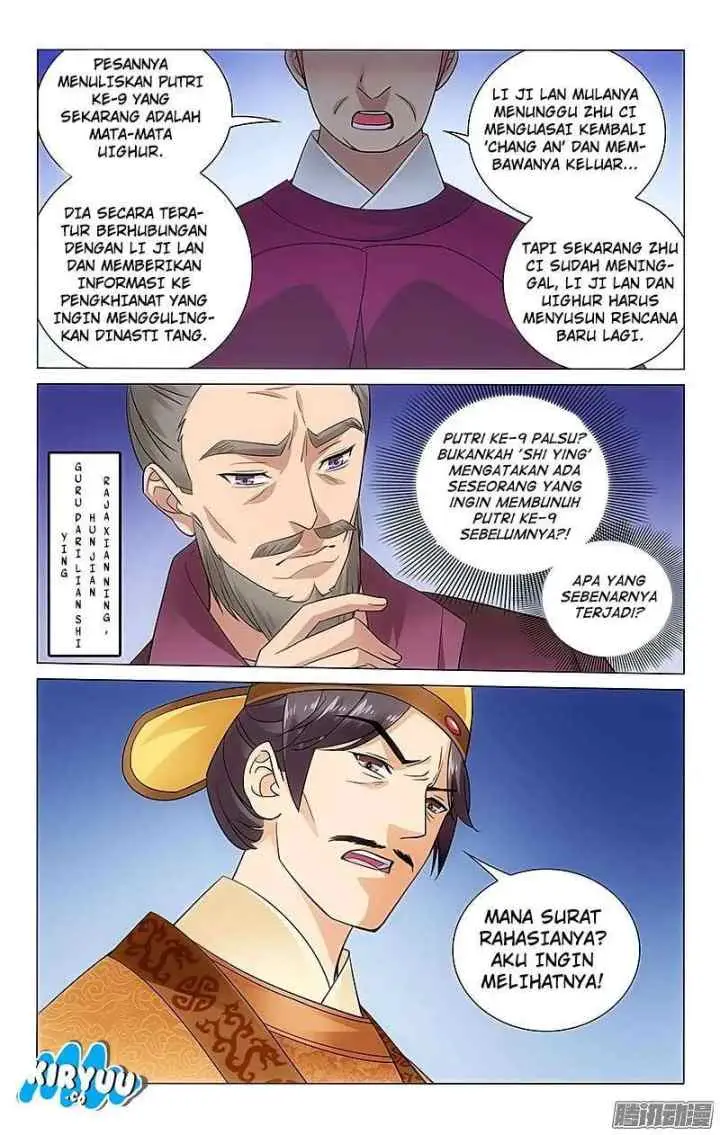 Prince Don't do This chapter 69 halaman 9