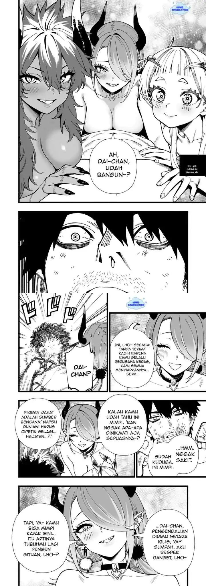 Senki Survival Saga: Isekai no Unmei o Kaketa Mujintou Fujun Iseikouyuu chapter 17 halaman 11