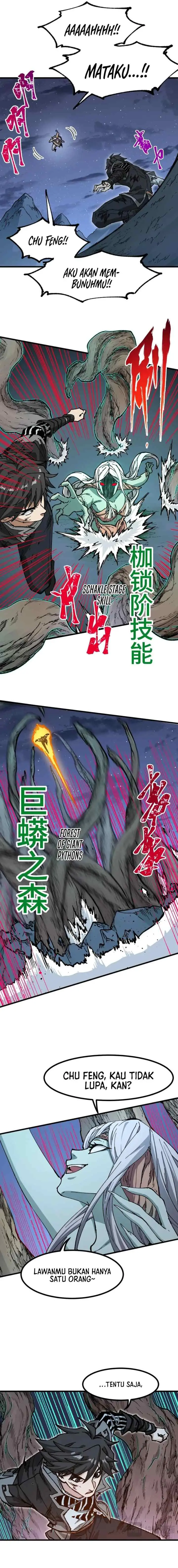 The Sacred Ruins chapter 270 halaman 6