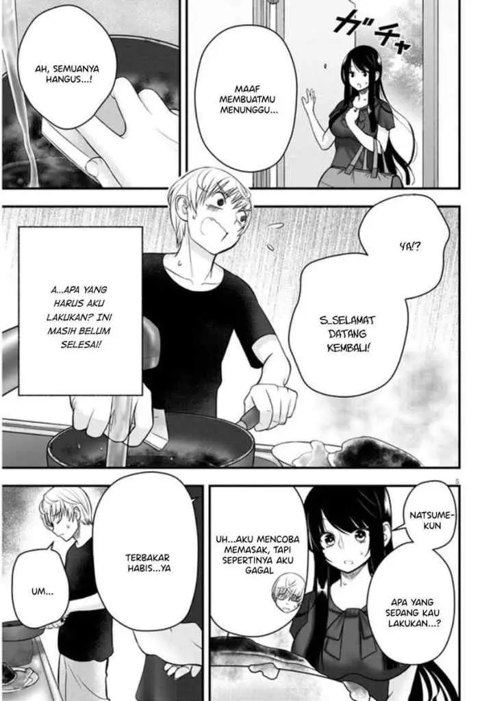 Kyou kara Tsukaeru Yakugakuteki Osewa chapter 4 halaman 6