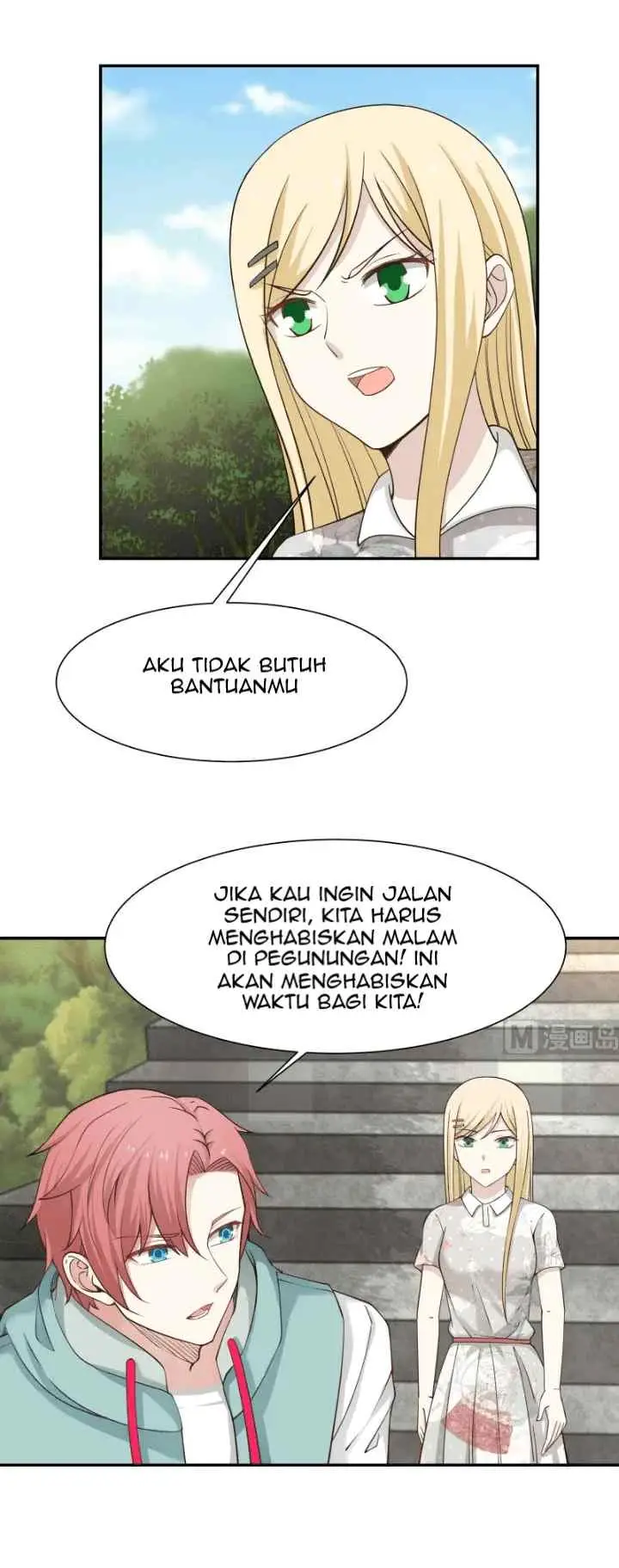 I Have a Dragon on My Body chapter 54 halaman 7