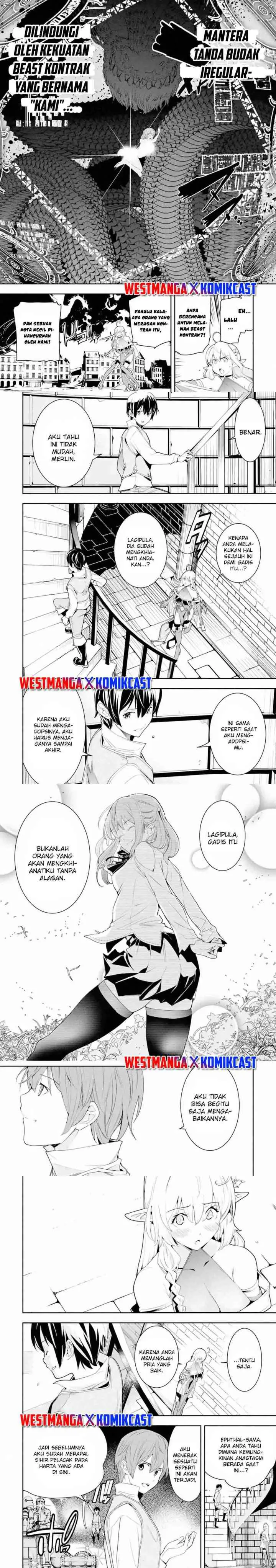 Rakudai Kenja Gakuin no Musou ~ Nidome no Tensei, S Rank Cheat Majutsushi Boukenroku chapter 10 halaman 17