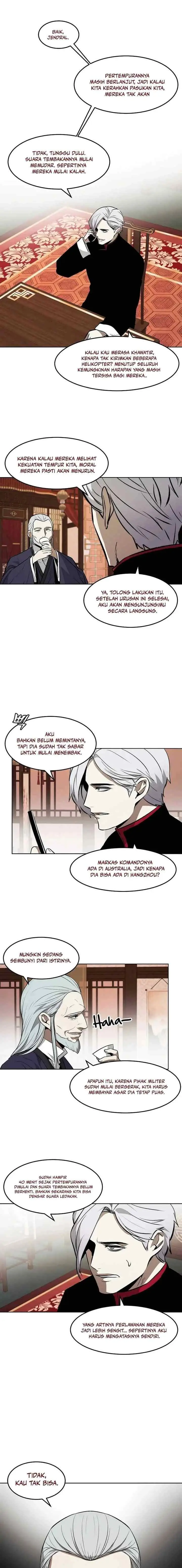 The Invincible Man chapter 93 halaman 7