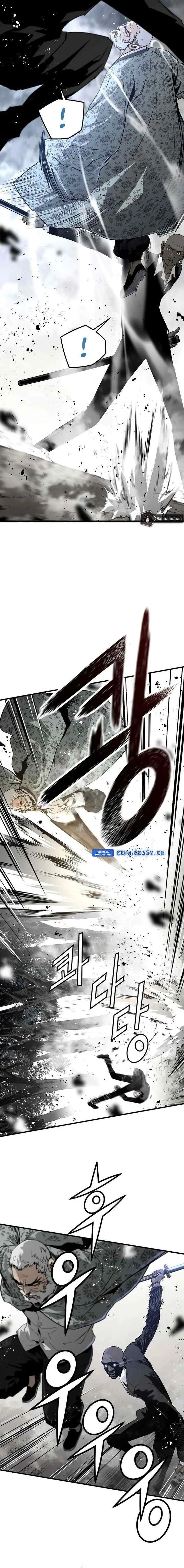 The Breaker Eternal Force chapter 87 halaman 6