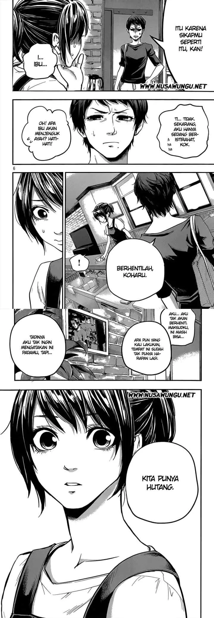 Hare-Kon chapter 2 halaman 4