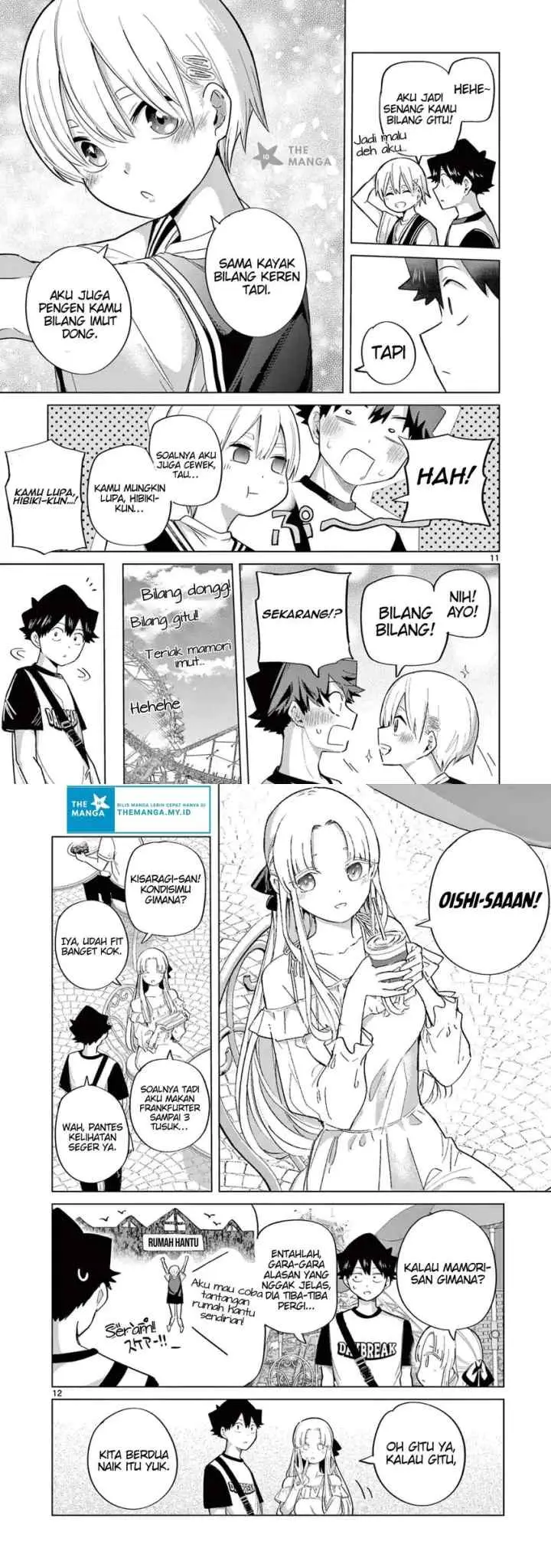 Koibami Shoujo chapter 26 halaman 7