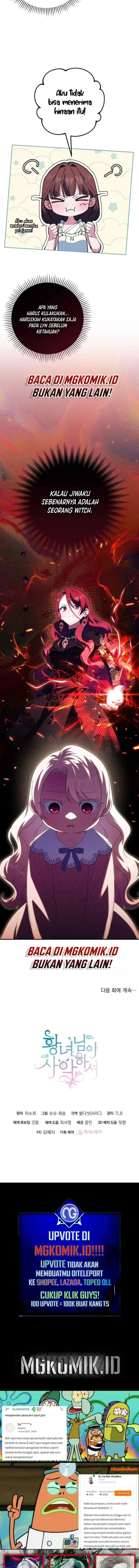 The Princess is Evil chapter 126 halaman 16