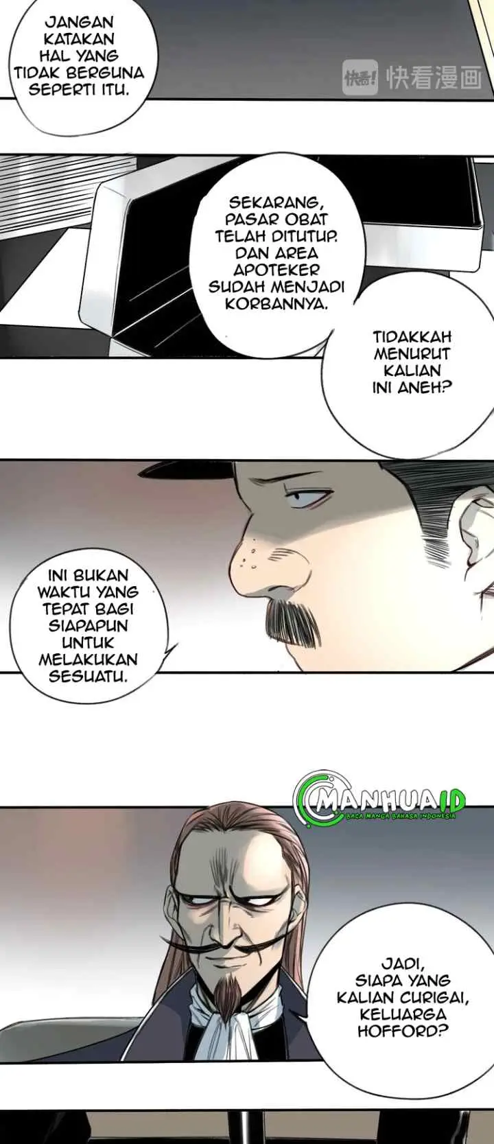 My Bodyguard is 1,3 Meters chapter 16 halaman 17