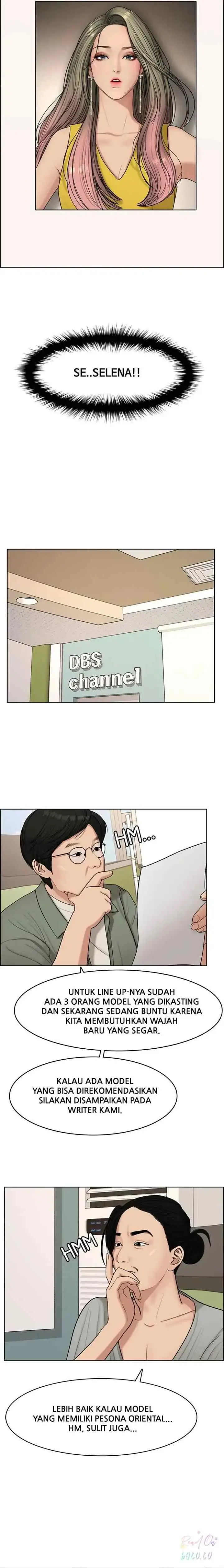 The Secret of Angel chapter 110 halaman 14