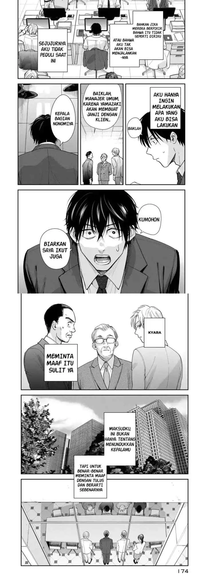 Isekai Shachuuhaku Monogatari - Outrunner PHEV chapter 4 halaman 4