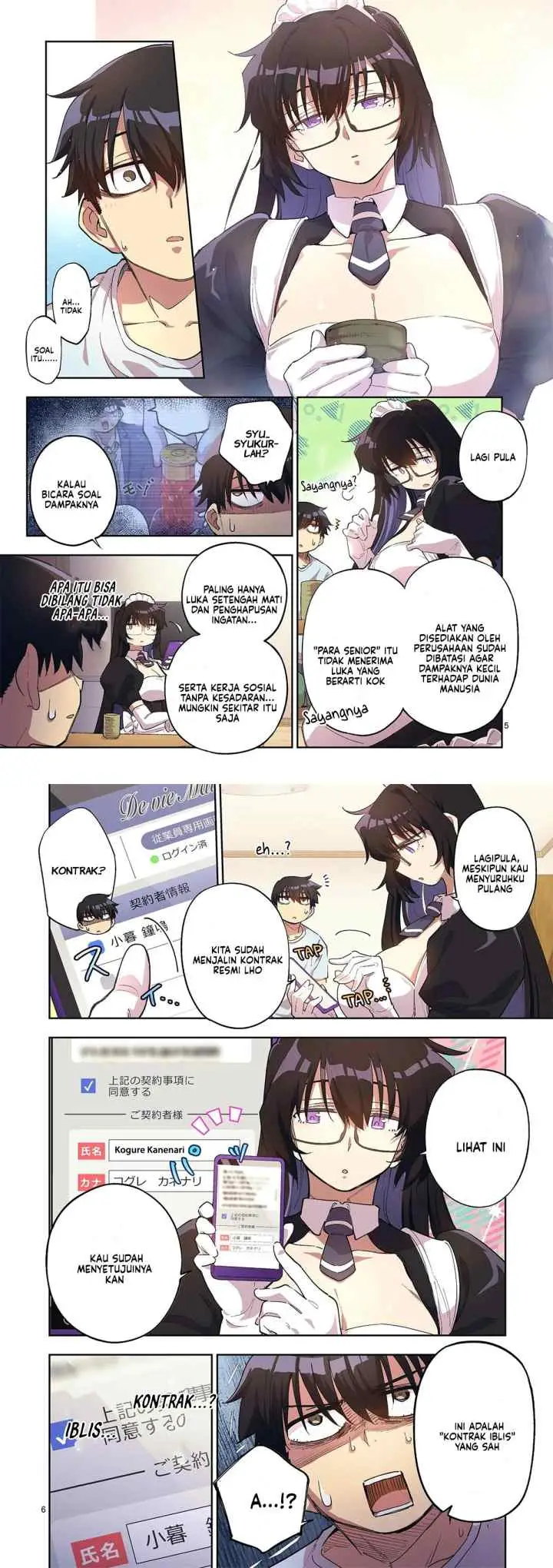 Fujujun na Verrier chapter 2 halaman 4