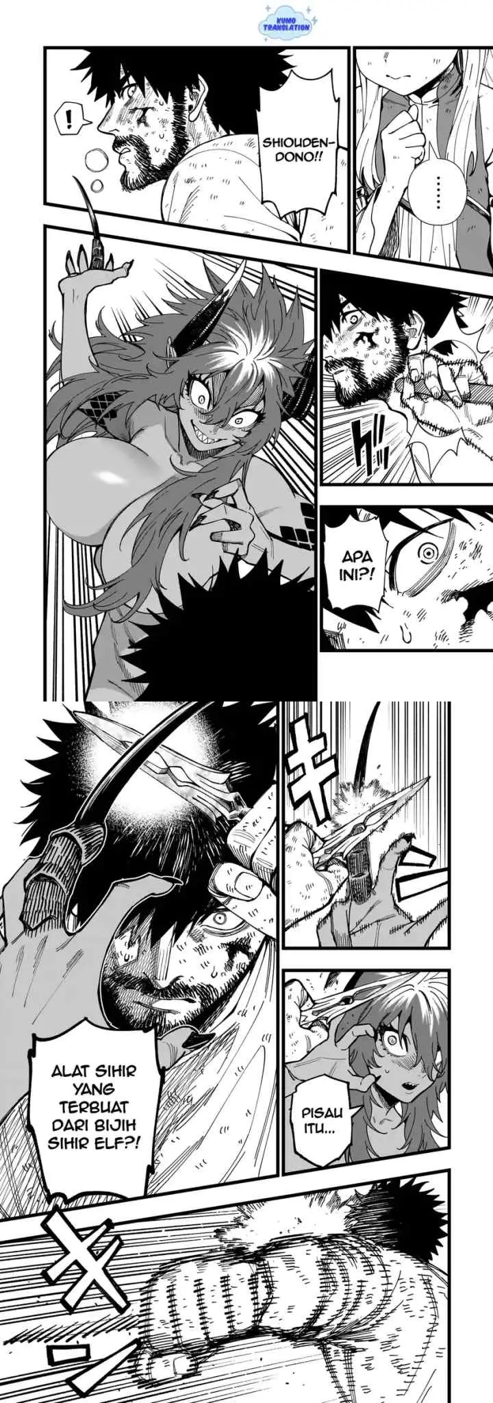 Senki Survival Saga: Isekai no Unmei o Kaketa Mujintou Fujun Iseikouyuu chapter 7 halaman 7