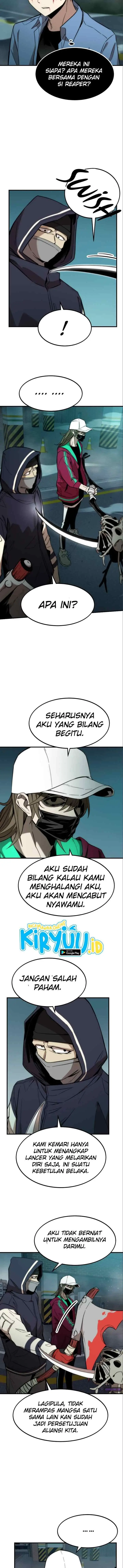 Ultra Alter chapter 20 halaman 6
